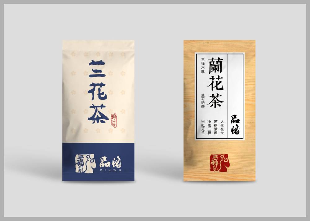 乾安县食品包装设计：安全为本，体验为王，守护城市美食产业根基